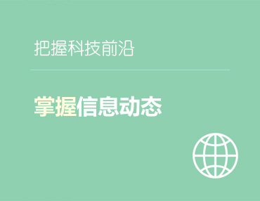 乐鱼网地址